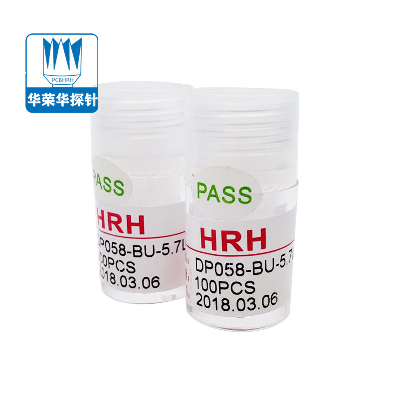 雙頭探針058-BU-5.7L，BGA探針，華榮華雙頭針廠(chǎng)家